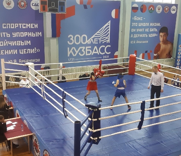 Первенство Кемеровской области по боксу