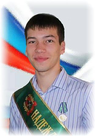 Uchaev