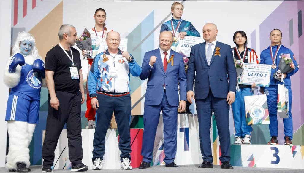 Награждение победителей чемпионата России по боксу