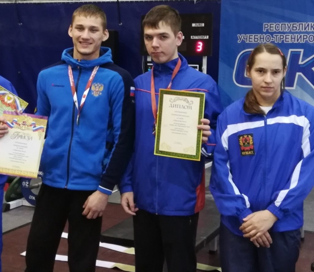 Чемпионат и Первенство России по пауэрлифтингу с ПОДА