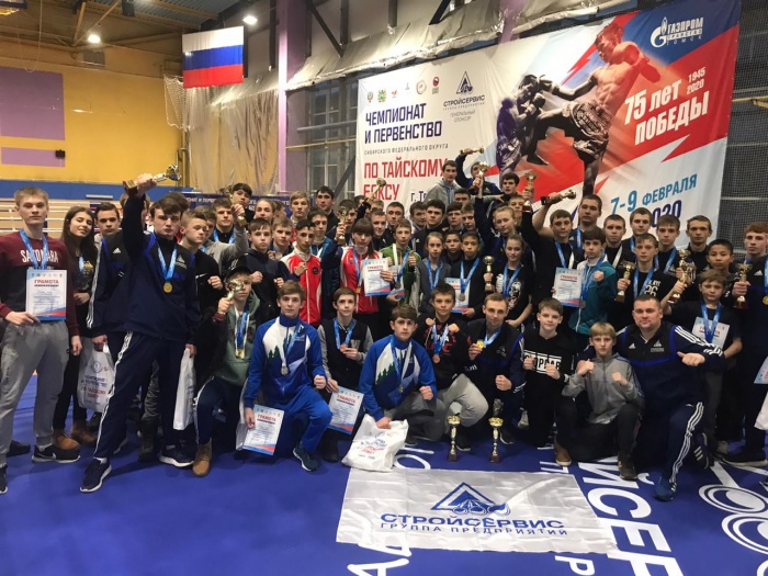 Участники Чемпионата и Первенства Сибирского федерального округа по тайскому боксу