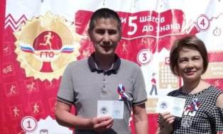 Работники УОР получили серебряные знаки отличия ВФСК ГТО